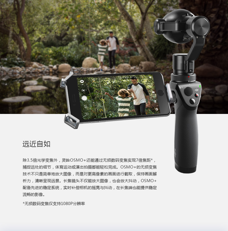 灵眸1.jpg