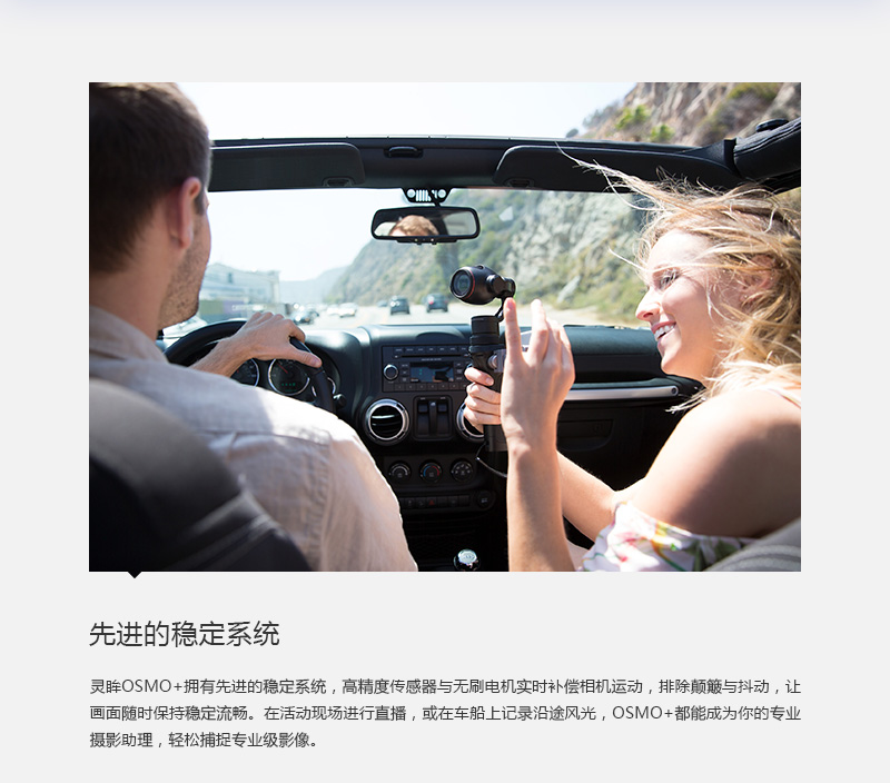 灵眸3.jpg