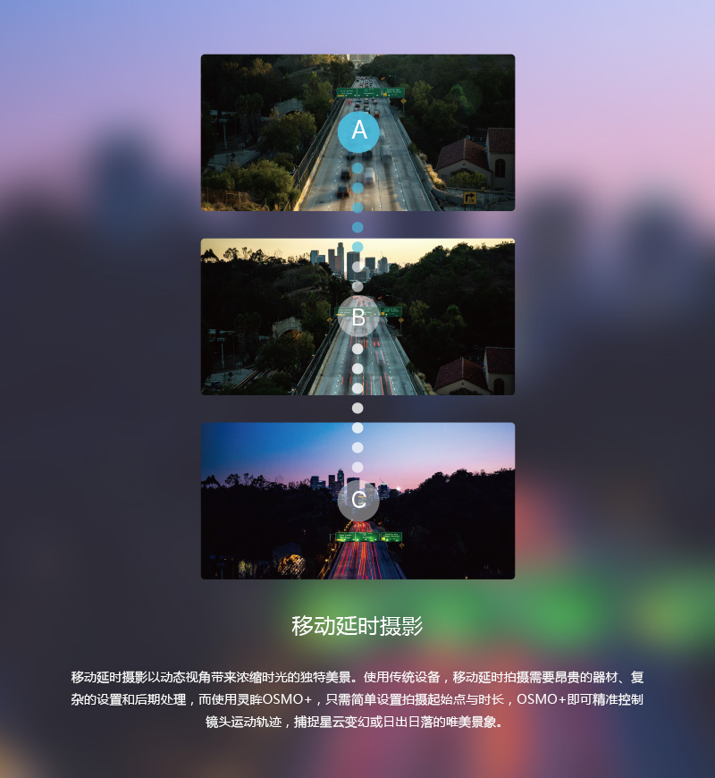 灵眸2.jpg