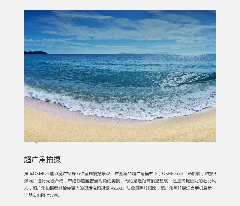 灵眸5.jpg