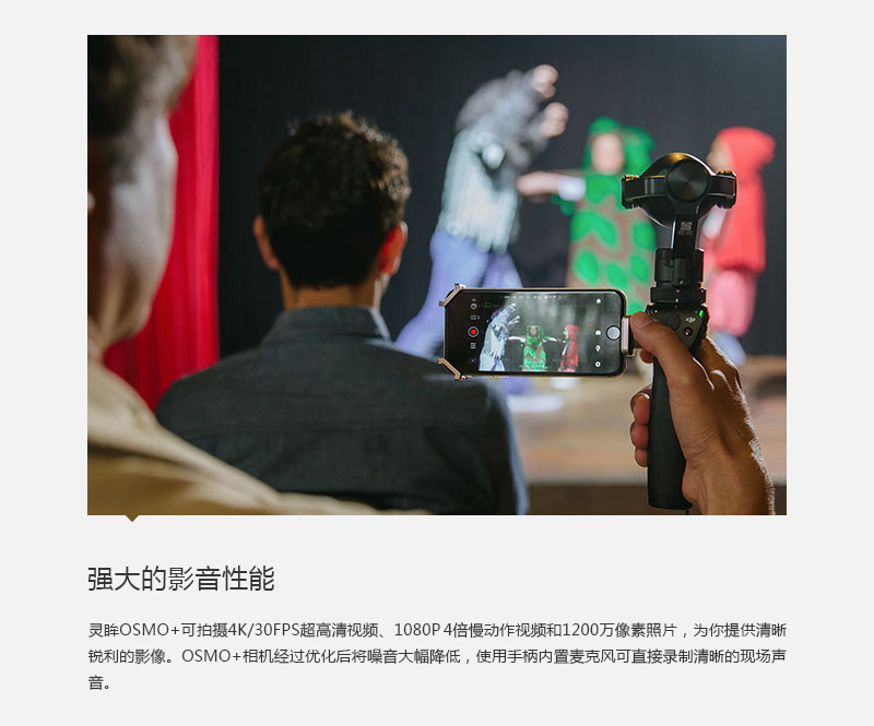 灵眸7.jpg
