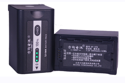 方向电池DP-298摄像机型