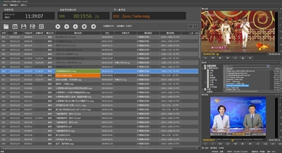国峰高标清硬盘播出系统