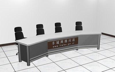 国峰GF-747演播室新闻播音桌 