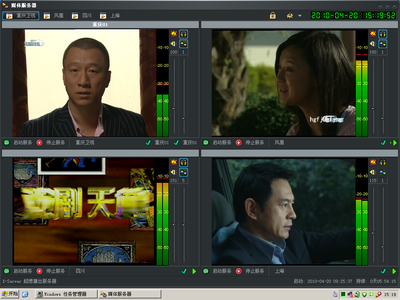 硬盘播出媒体服务器系统