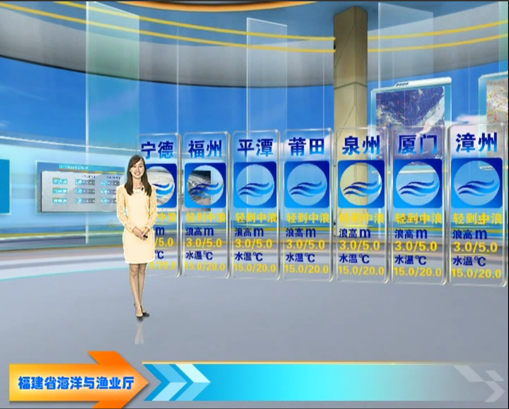 虚拟演播室图02.png
