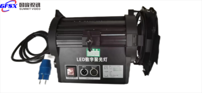 国峰GF-LED1500 LED影视数字聚光灯
